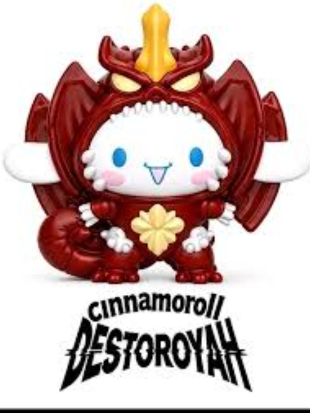 McDonald Sanrio Cinnamoroll x Destoroyah #6 2026